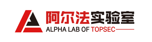 阿尔法实验室Logo