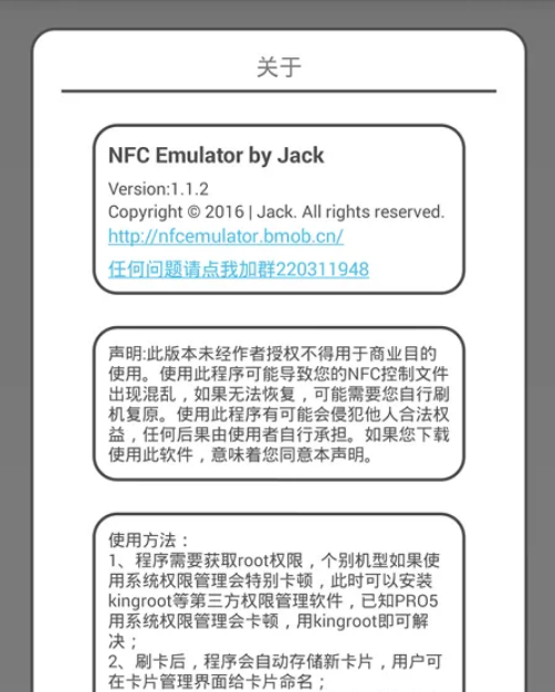 图片8