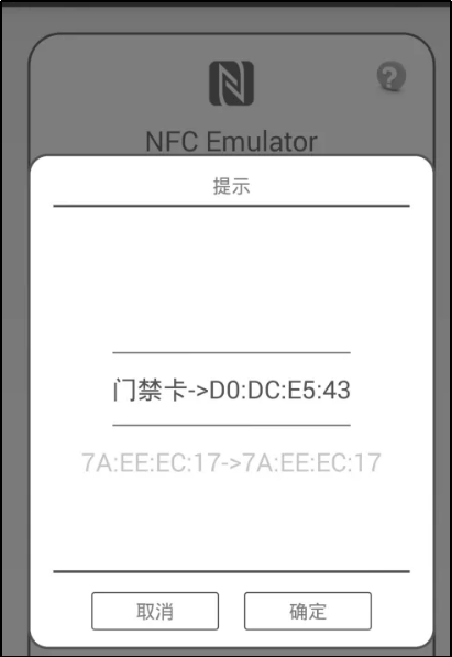 图片11