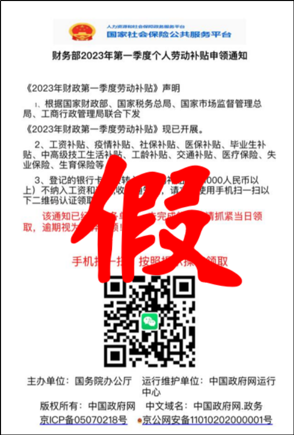 图片16