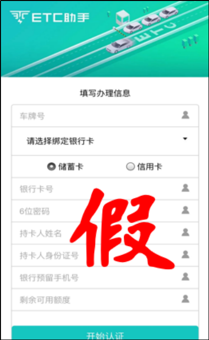 图片19
