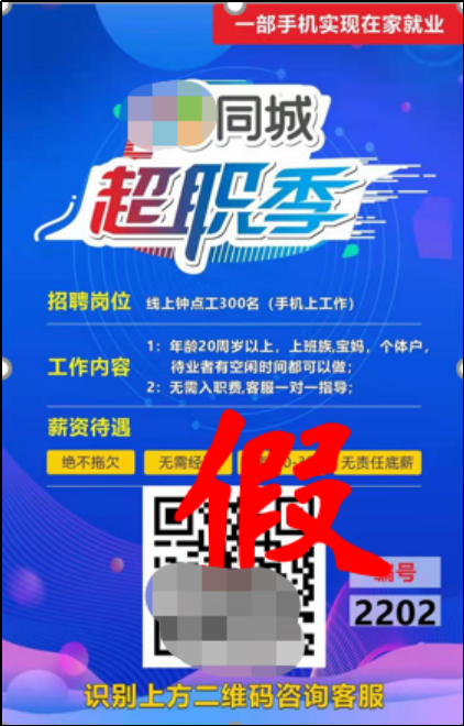 图片20