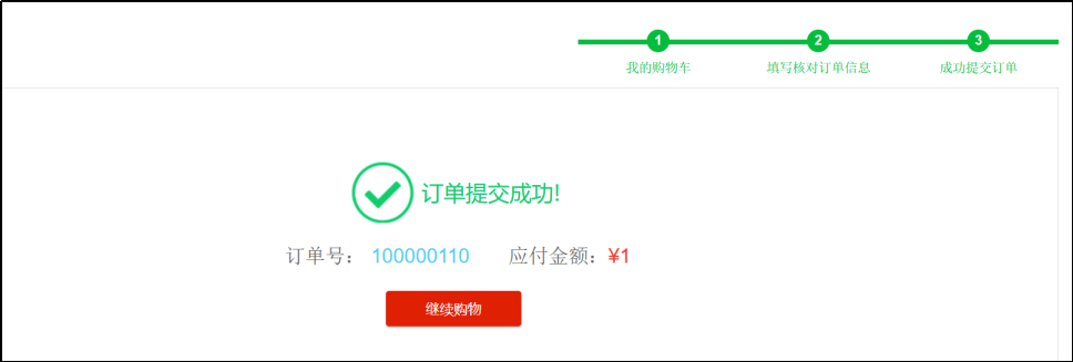图片32