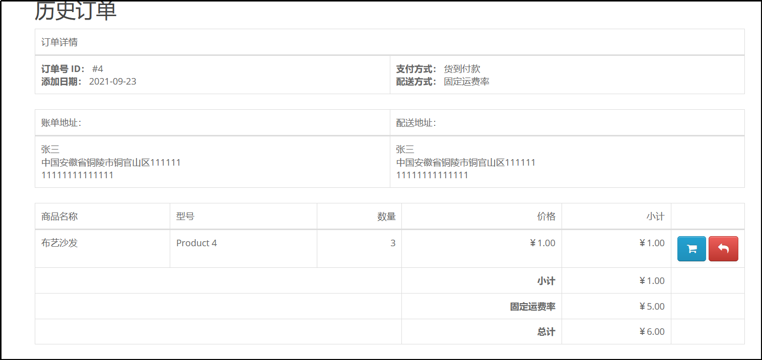 图片35