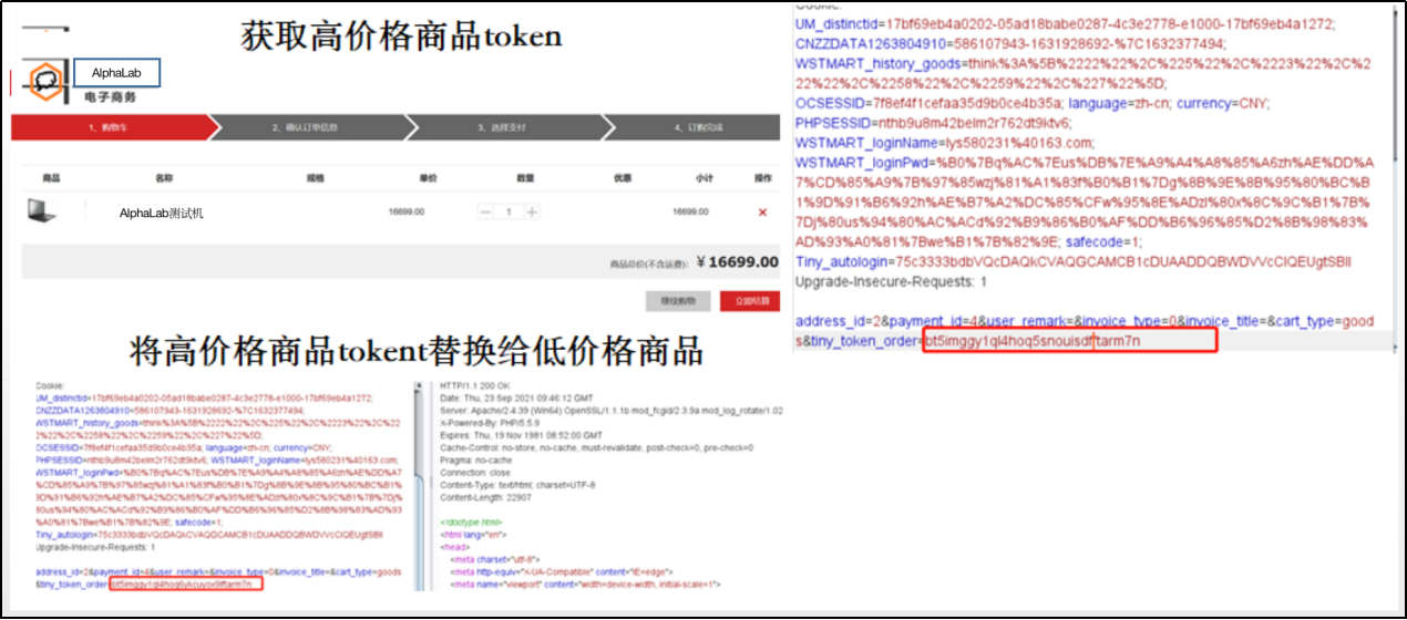 图片37