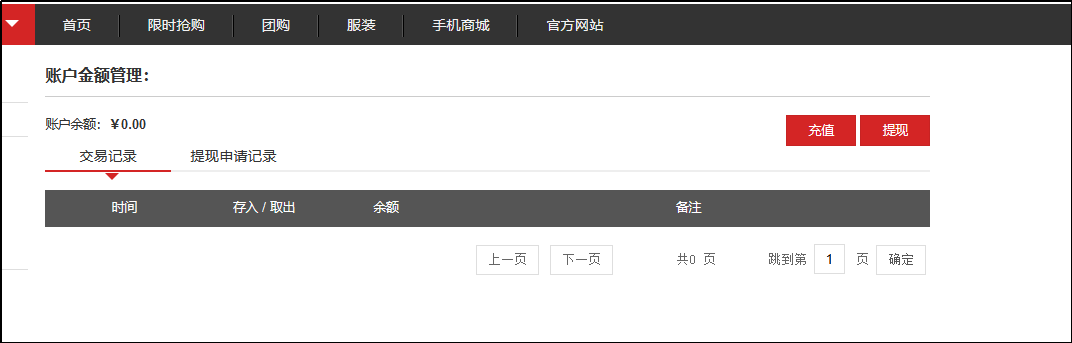 图片39