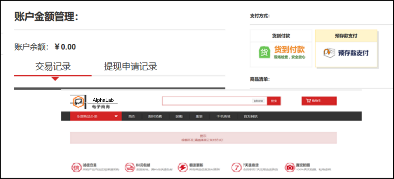 图片43