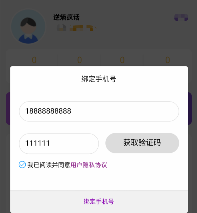 图片50
